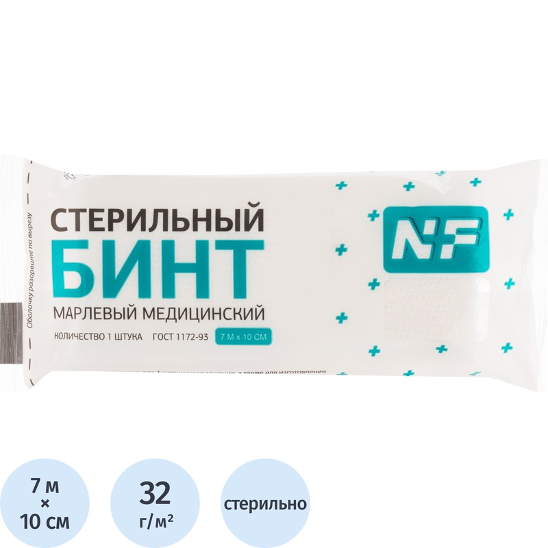 Изображение товара Бинт марлевый медицинский Ньюфарм стерильный 7 м x 10 см 32 г/кв.м