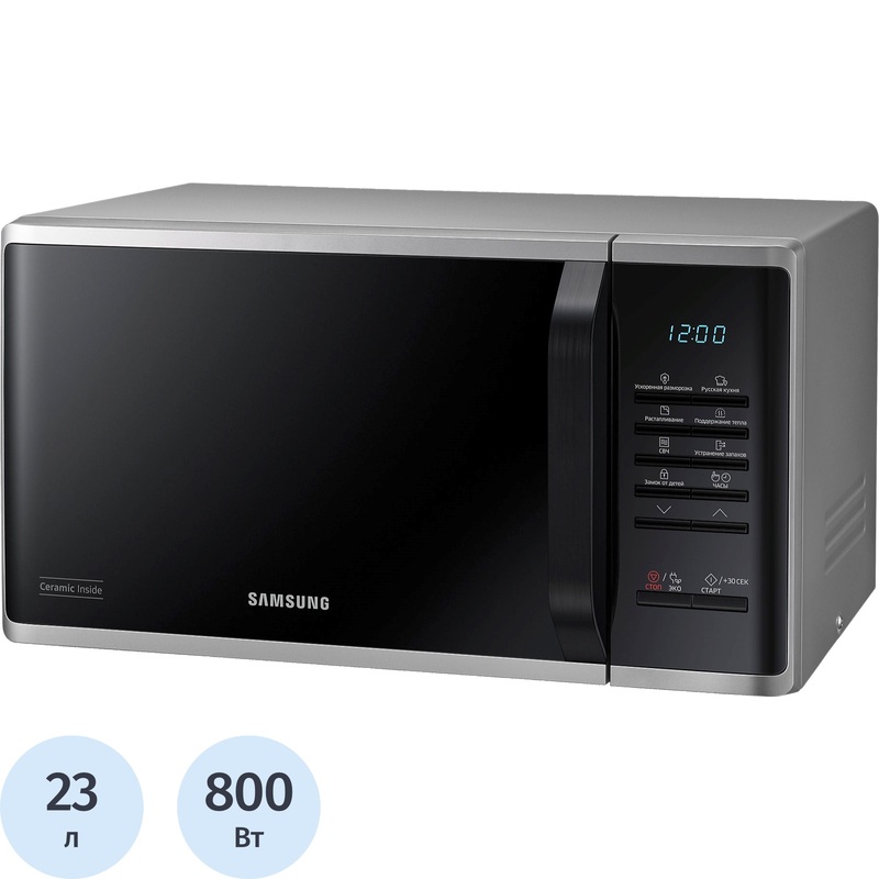Изображение товара Микроволновая печь Samsung MS23K3513AS/BW