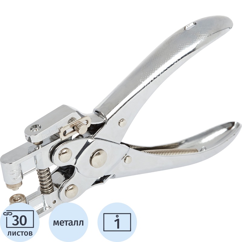 Изображение товара Дырокол для люверсов Attache на 30 листов серебристый - высокая надежность и регулировка глубины