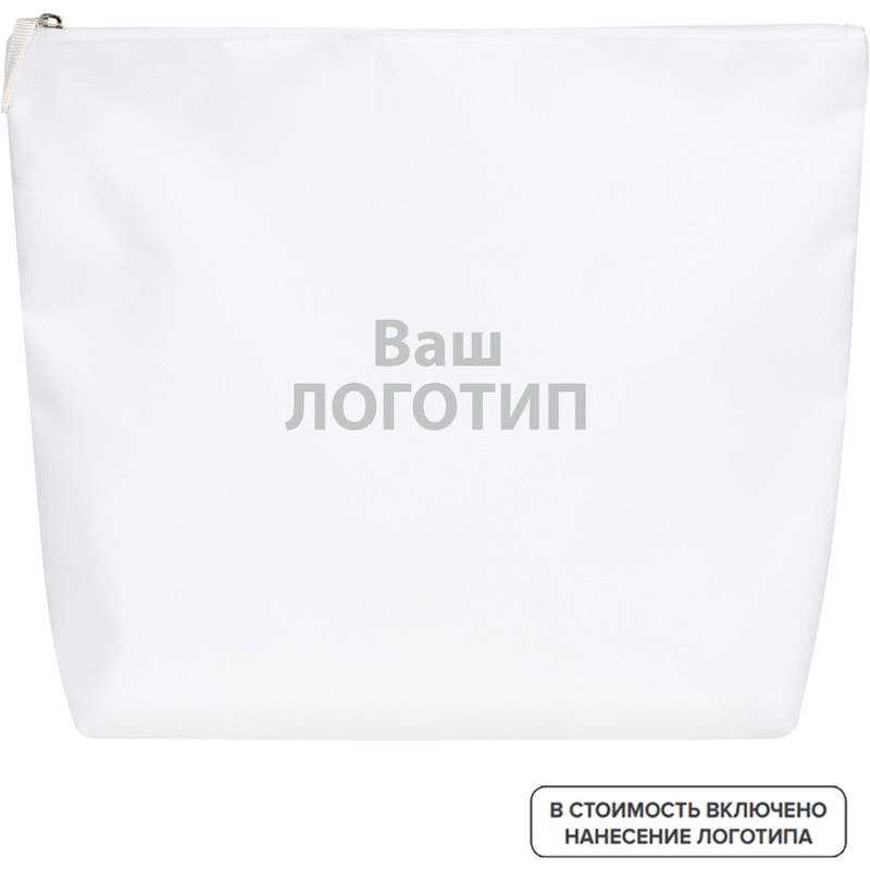 Изображение товара Несессер Opaque белый из полиэстера с возможностью нанесения логотипа объем 7 л