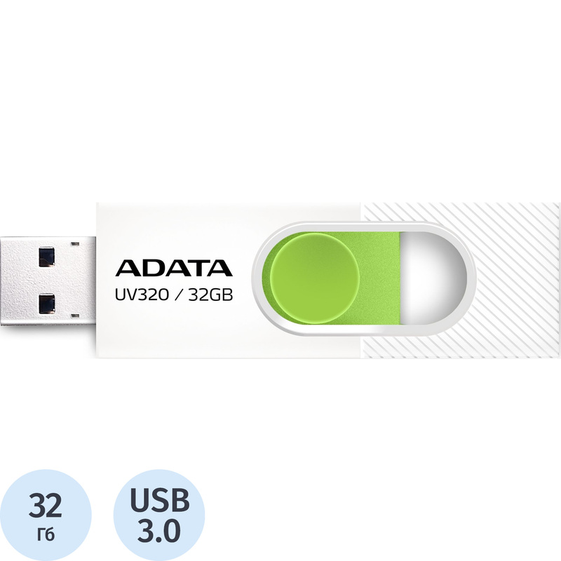 Изображение товара Флешка USB 3.0 32ГБ Adata UV320 с выдвижным корпусом