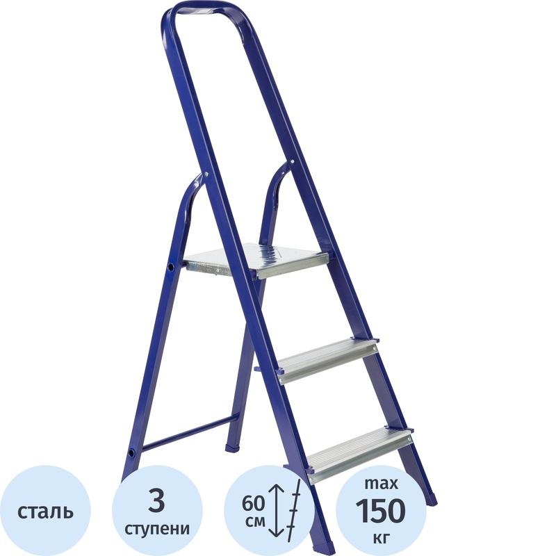 Изображение товара Стремянка стальная TOPFORT 3 ступени складная бытовая надежная