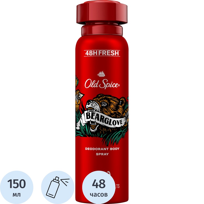 Изображение товара Мужской дезодорант Old Spice Bearglove спрей 150 мл с долгой защитой