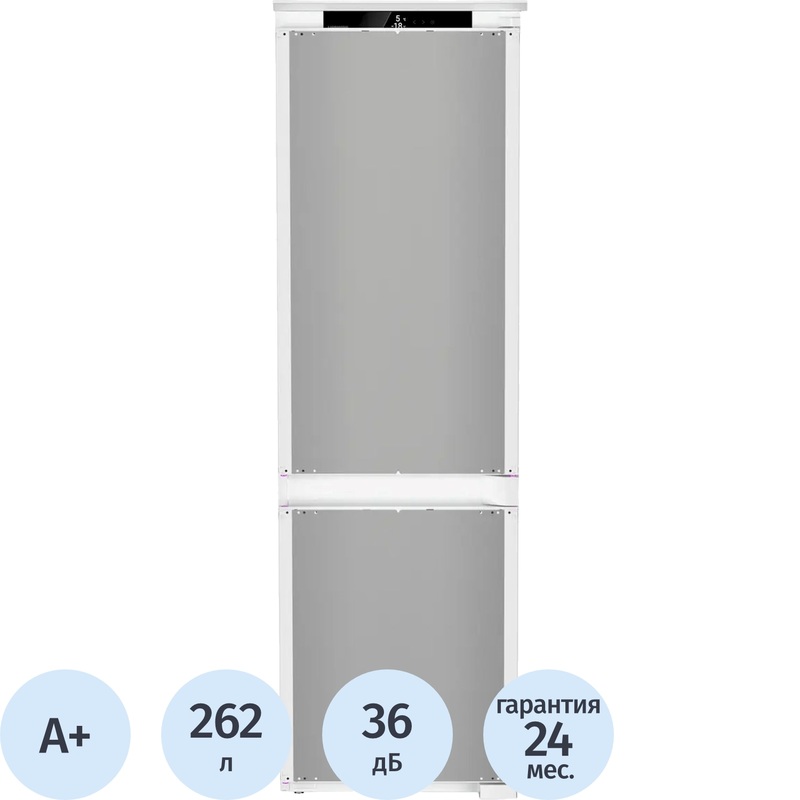 Изображение товара Встраиваемый двухкамерный холодильник Liebherr ICSf 5103-22 001 белый