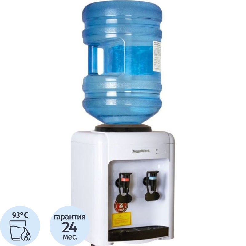 Изображение товара Кулер для воды Aqua Work 0.7 TKR белый с функцией нагрева