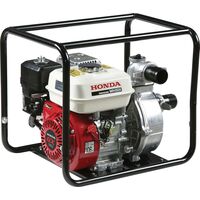 Мотопомпа бензиновая Honda WH 20 XT для чистой воды (WH20XTEFX)