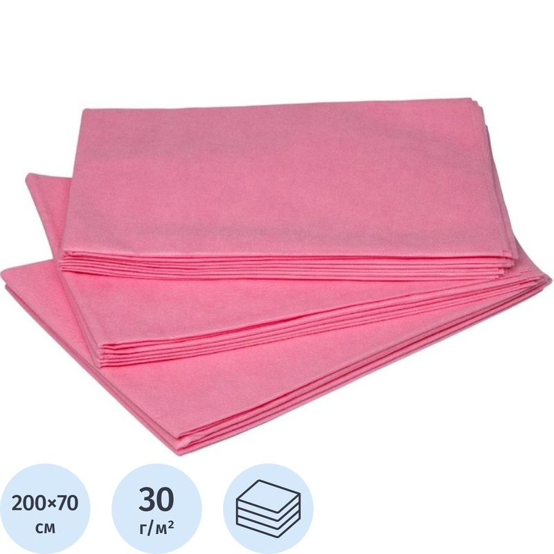 Изображение товара Одноразовая простыня Чистовье 200x70 см розовая, 10 штук