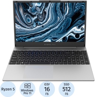 Ноутбук Digma Pro Breve 15.6" Silver AMD Ryzen 5 7430U/16 ГБ/SSD 512  ГБ/AMD Radeon RX Vega 7 (DN15R5-ADXW09)