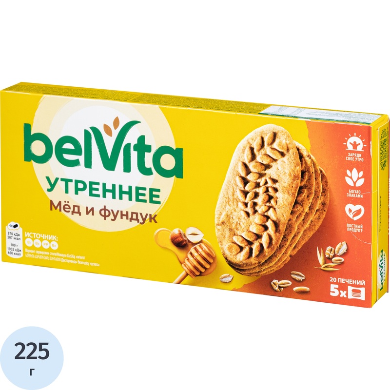 Изображение товара Печенье песочное BelVita Утреннее с фундуком и мёдом 225 г