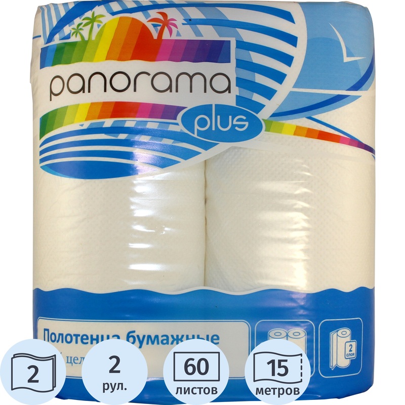 Изображение товара Полотенца бумажные 2-слойные белые 2 рулона по 15 метров