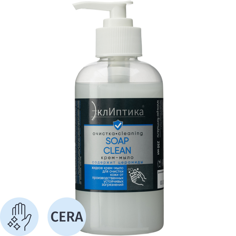 Изображение товара Крем-мыло жидкое ЭклИптика Soap Clean 250мл для рук с дозатором