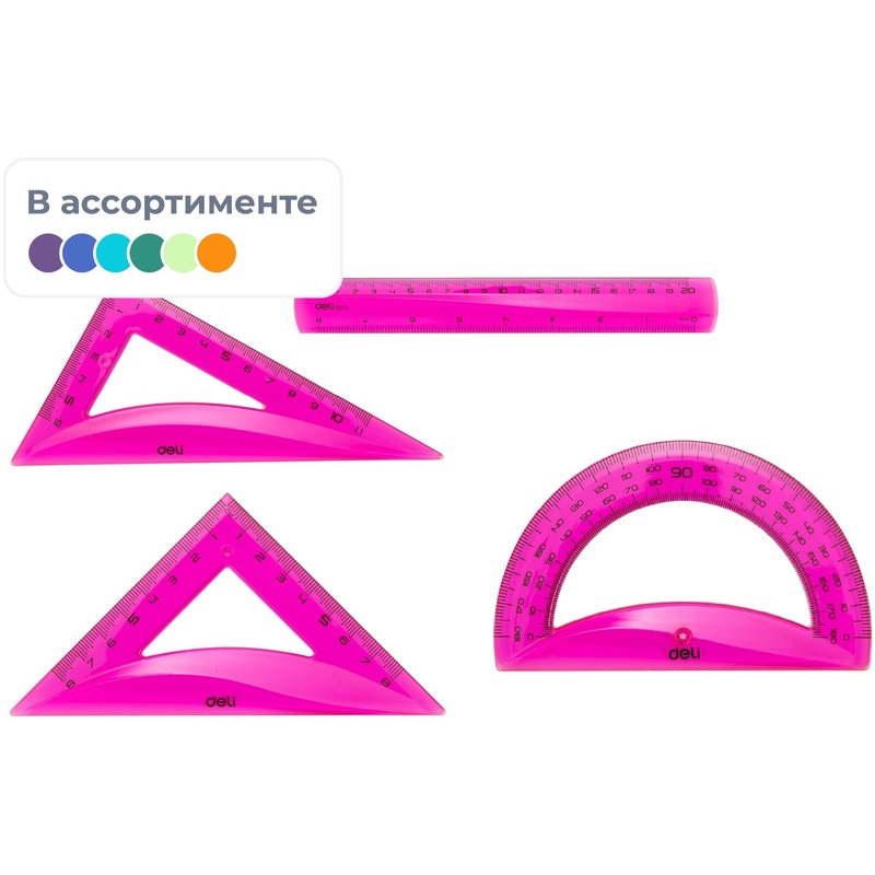 Изображение товара Набор чертёжный Deli EG00402 прозрачный линейка транспортир треугольники