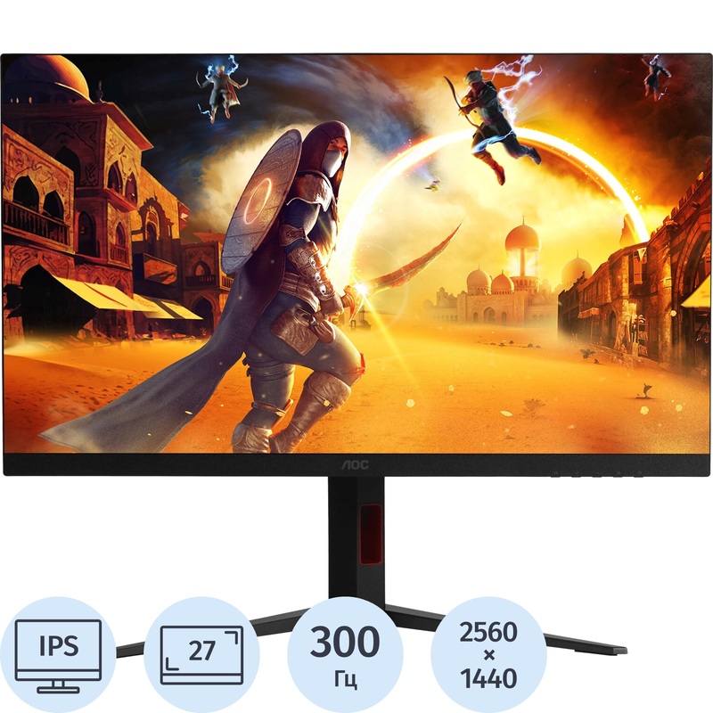 Изображение товара Монитор 27 AOC Q27G4S геймерский IPS с 300 Гц, HDR, регулировки