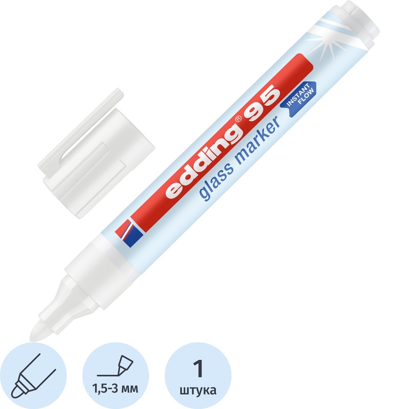 Изображение товара Маркер для стеклянных досок Edding E-95/049 белый 1.5-3 мм конус