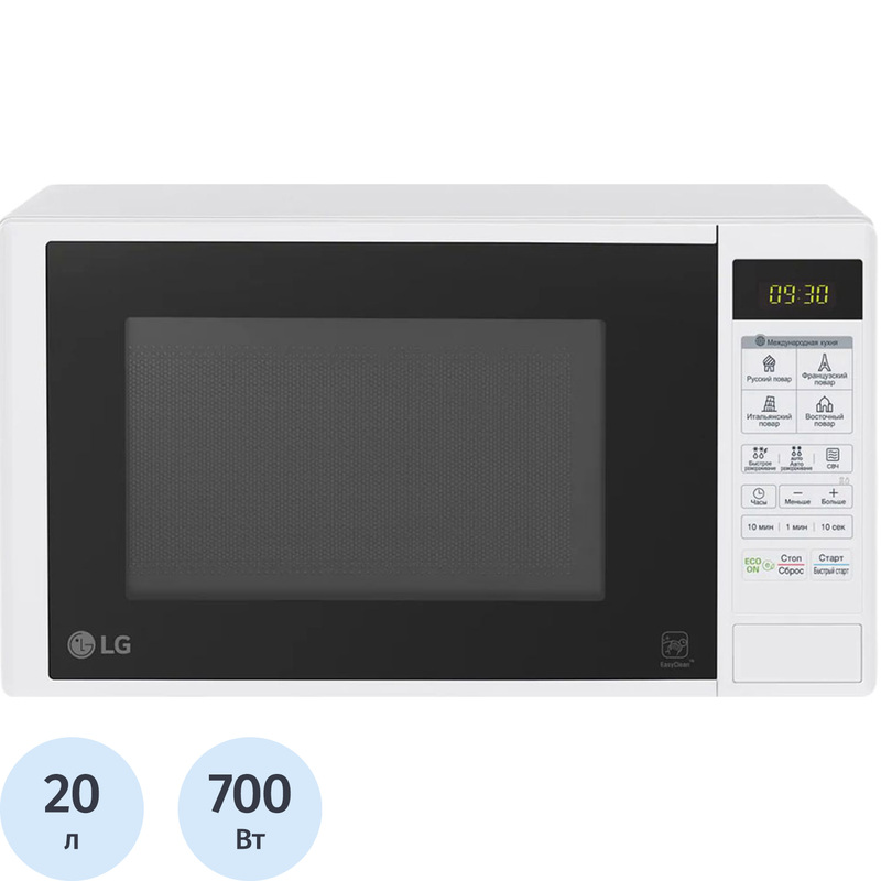 Изображение товара Микроволновая печь LG MS20R42D белая