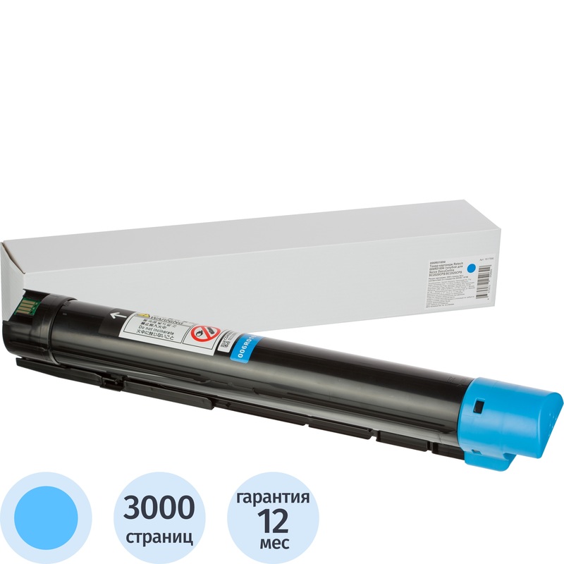 Изображение товара Картридж лазерный Retech 006R01694 для Xerox голубой совместимый