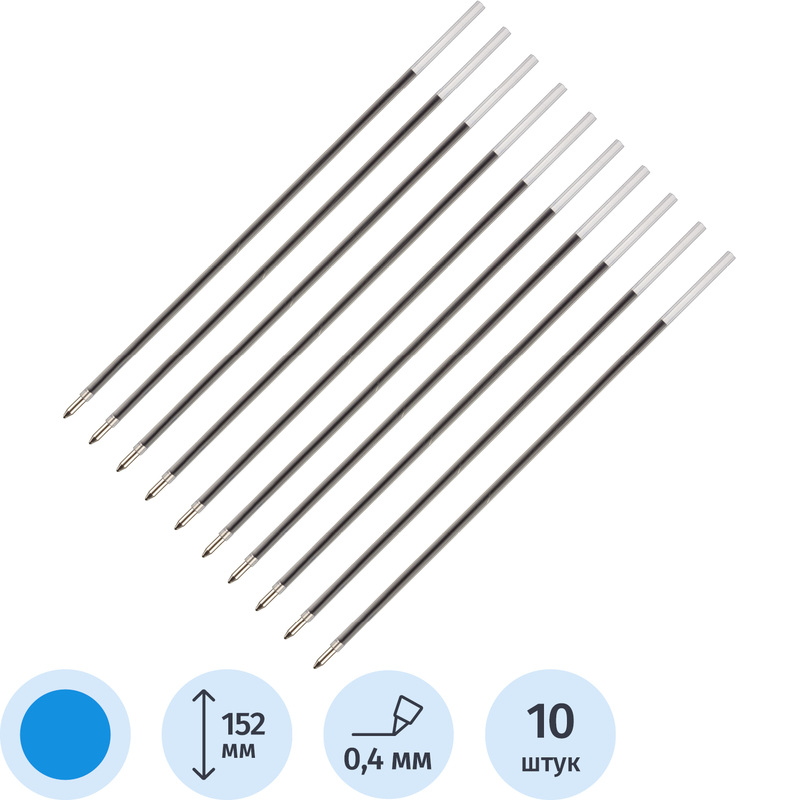 Изображение товара Стержень шариковый Attache Economy тип Corvina синий 152 мм (толщина линии 0.4 мм, 10 штук в упаковке)