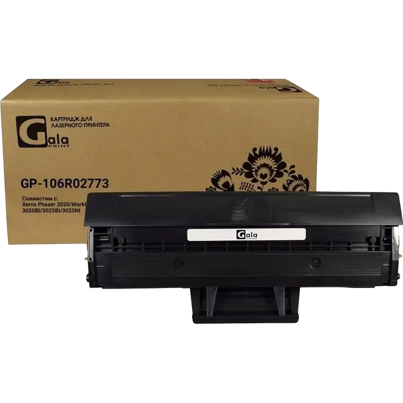 Изображение товара Картридж лазерный GalaPrint 106R02773 для Xerox черный совместимый