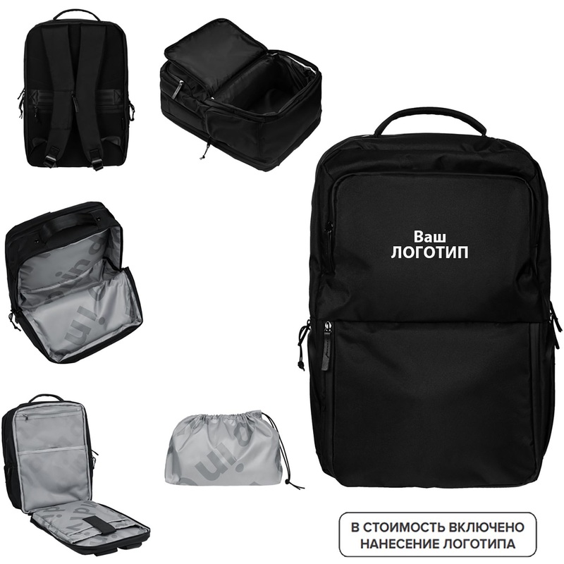 Изображение товара Рюкзак для ноутбука inStarkс индивидуальной цветной печатью (5 штук в упаковке)