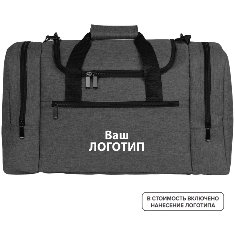 Изображение товара Дорожная сумка Route из полиэстера с нанесением логотипа черная для путешествий
