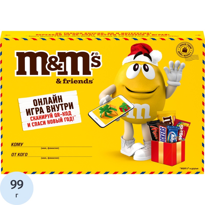Изображение товара Подарочный набор сладостей ассорти M&Ms Friends 99 г с шоколадными батончиками и драже