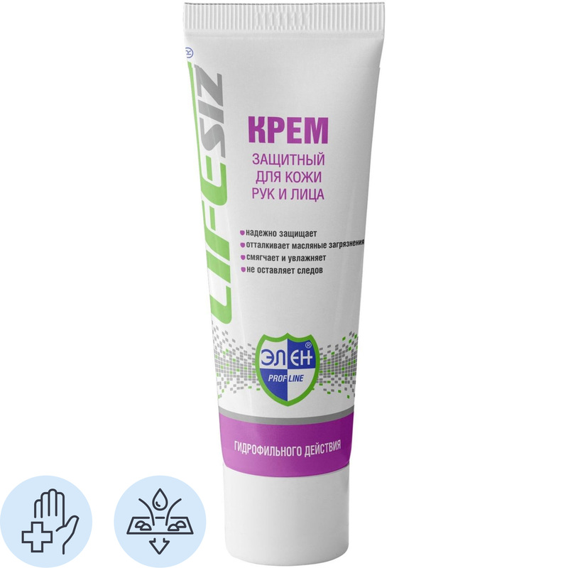 Изображение товара Крем защитный гидрофильный для рук Profline 100 мл для защиты от химии