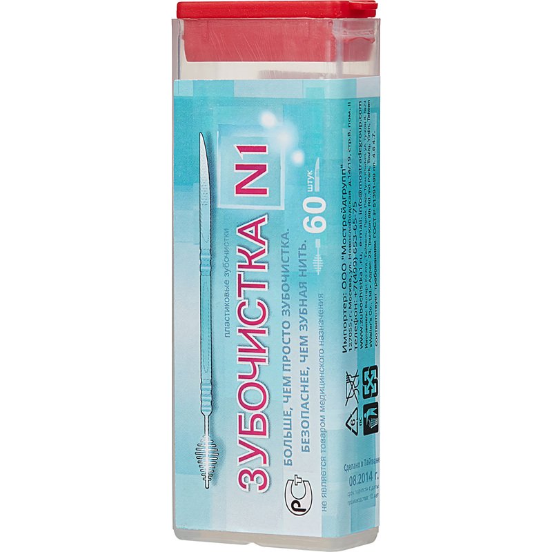 Изображение товара Пластиковые зубочистки №1 с щеточкой и лопаткой, 60 штук