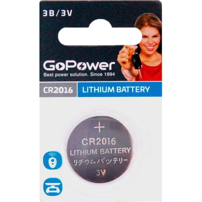 Изображение товара Батарейка CR2016 GoPower литиевая 3В, 1 шт, Блистер