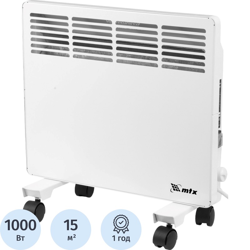 Изображение товара Конвектор MTX КМ-1000.1 белый 1000 Вт с терморегулятором