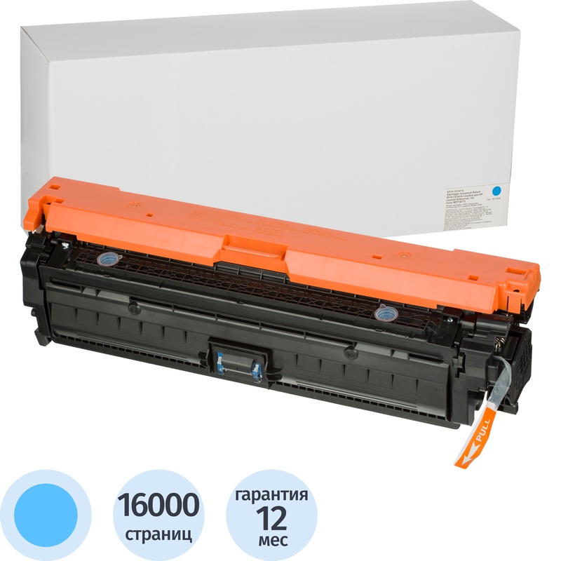 Изображение товара Картридж лазерный Retech 651A CE341A голубой совместимый для HP