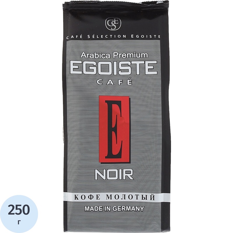 Изображение товара Кофе молотый Egoiste Noir 250 г - премиальный арабика для всех видов заваривания