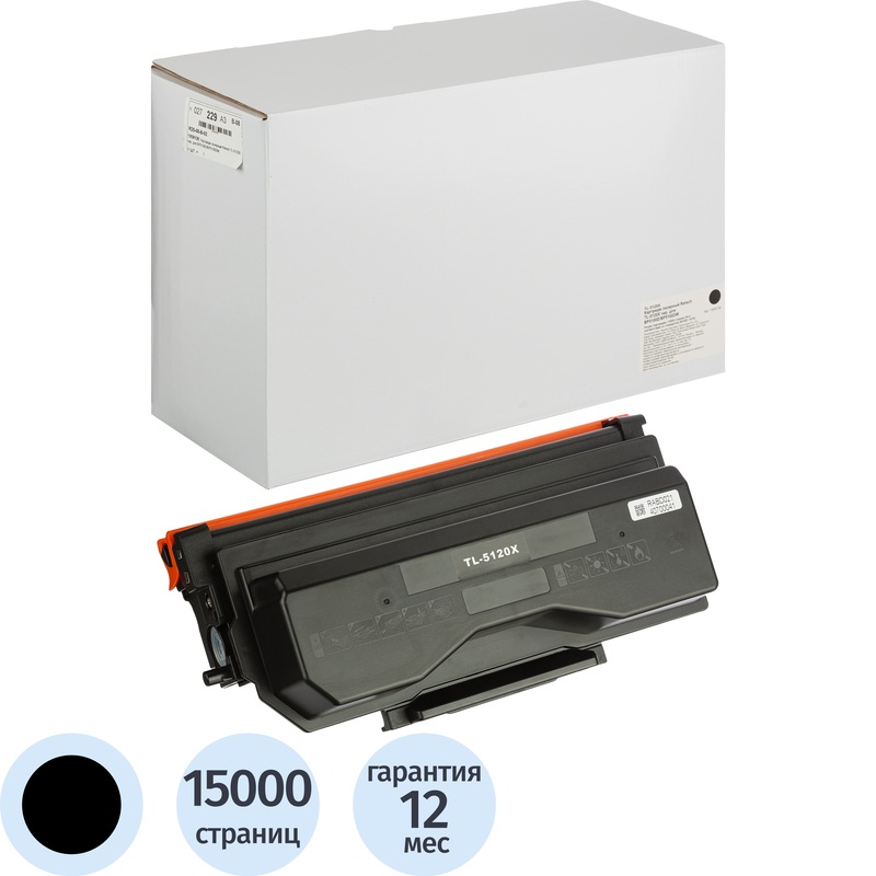 Изображение товара Лазерный картридж Retech TL-5120X для Pantum BP5100D и BP5100DW чёрный совместимый