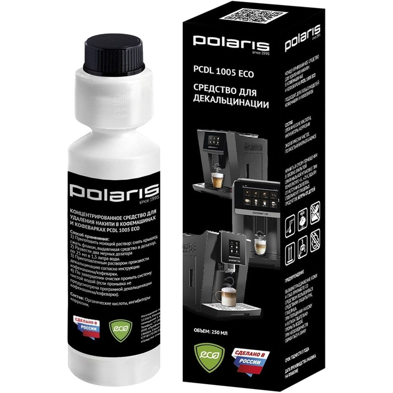 Изображение товара Средство для декальцинации Polaris PCDL 1005 ECO