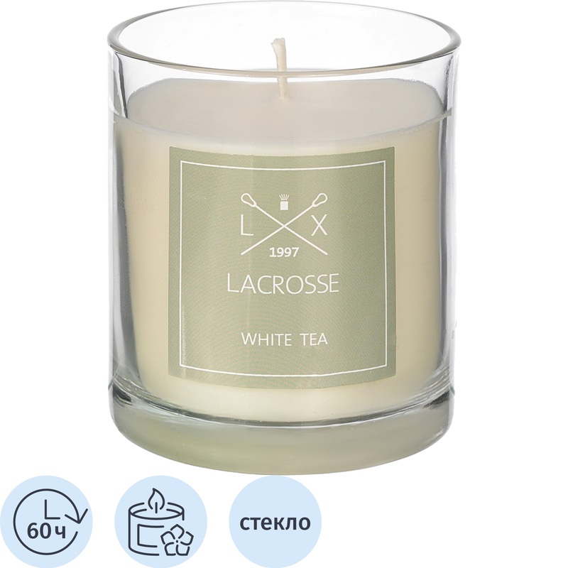 Изображение товара Ароматическая свеча в стакане Ambientair Белый чай 10.5 см длительное горение