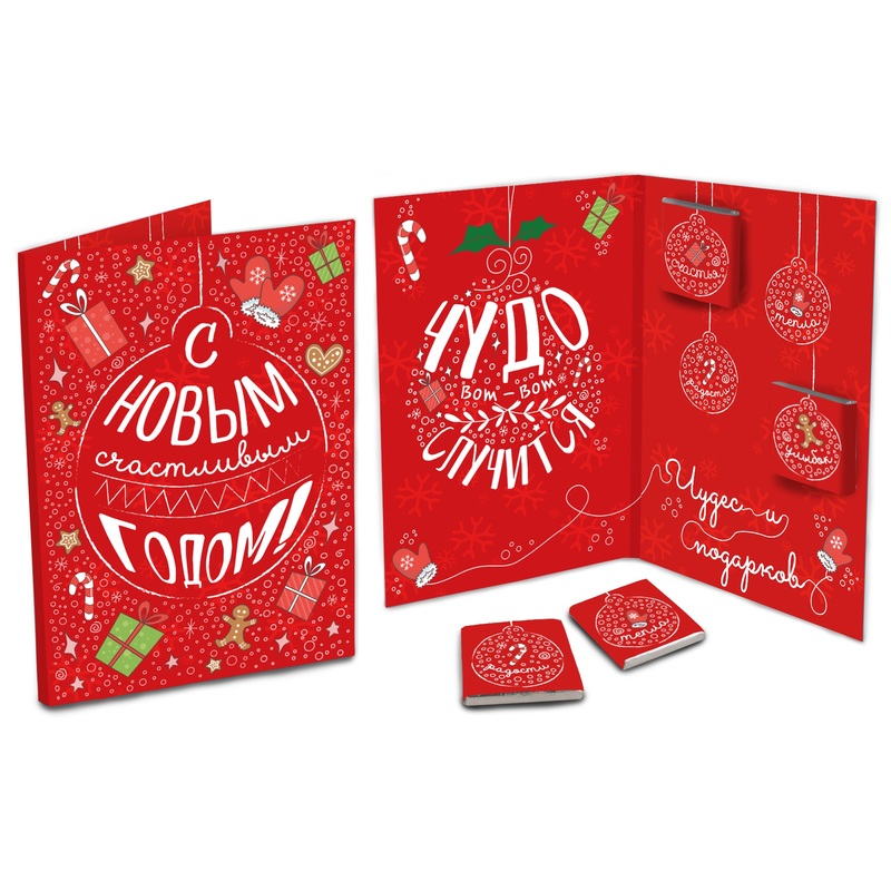 Изображение товара Молочный шоколад Chokocat Открытка Чудес и Подарков 20 г 60 штук Россия