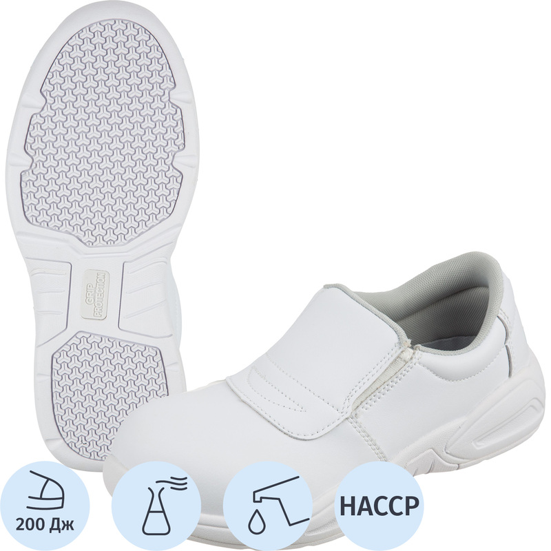 Изображение товара Полуботинки рабочие летние Мистраль White Grip из микрофибры с композитным подносоком 38