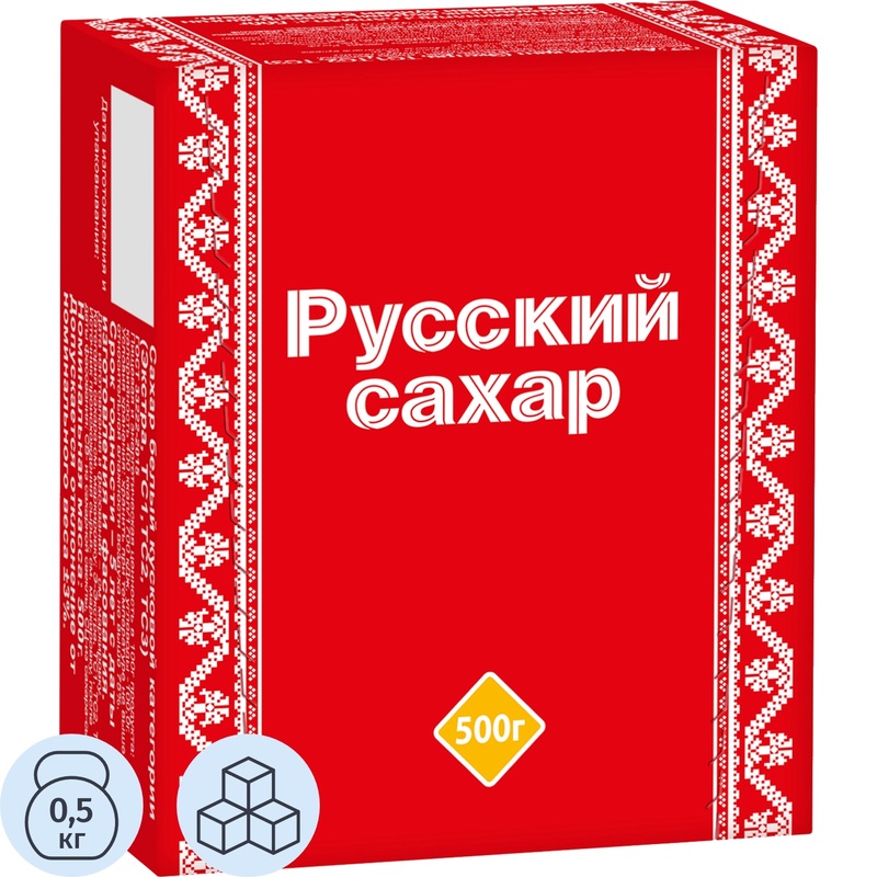 Изображение товара Кусковой рафинированный сахар Русский 500 г высокий уровень качества