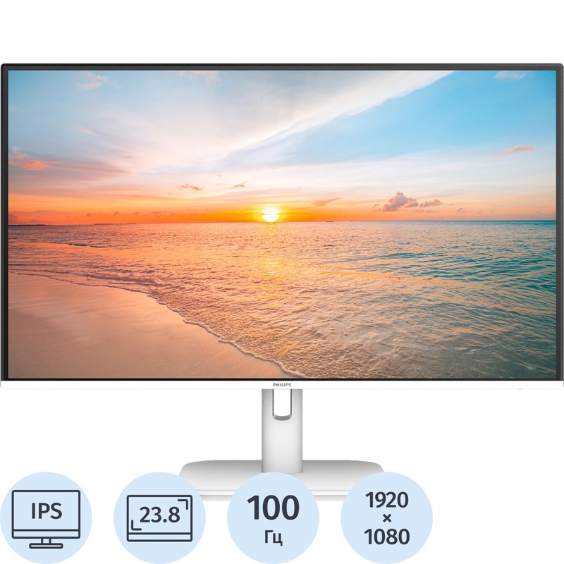 Изображение товара Монитор 23.8" Philips 24E1N1100AW/00 белый