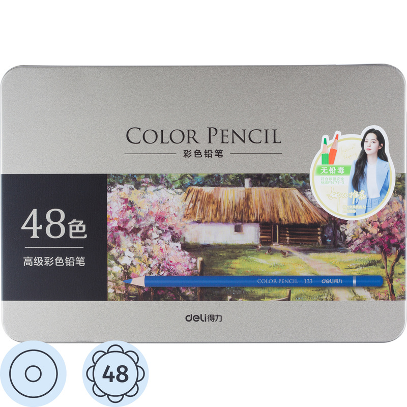 Изображение товара Цветные художественные карандаши Deli 48 штук для творчества и обучения