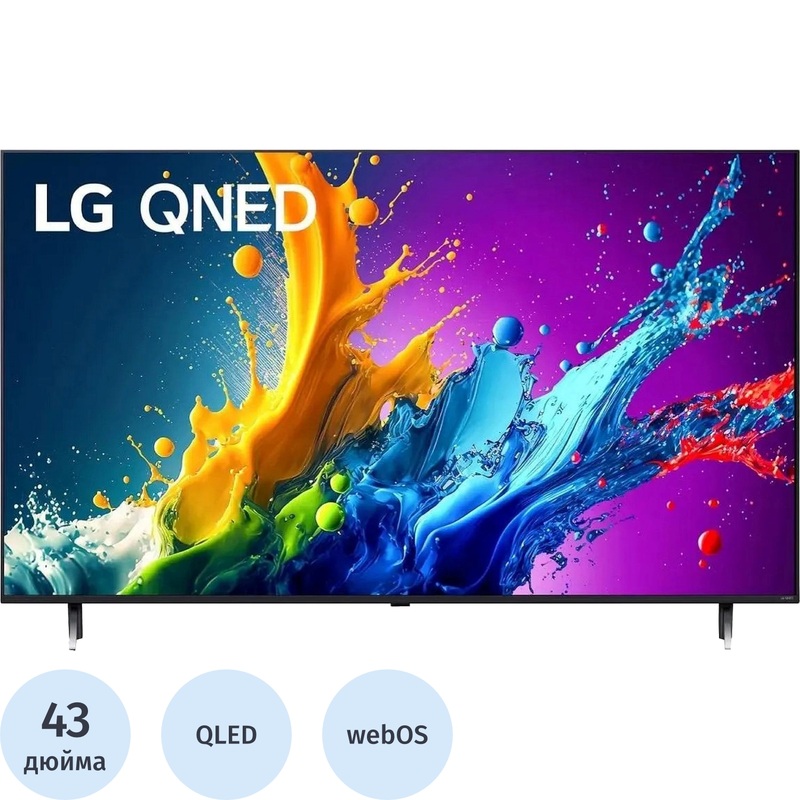 Изображение товара Телевизор 43" LG 43QNED80T6A.ARUB Ultra HD 4K