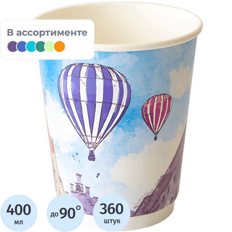 Изображение товара Стакан одноразовый бумажный Big City Life 400/500 мл 360 штук в упаковке