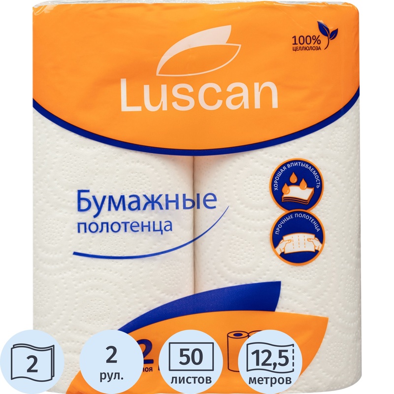 Изображение товара Luscan двухслойные бумажные полотенца белые рулон по 12.5 м 2 шт