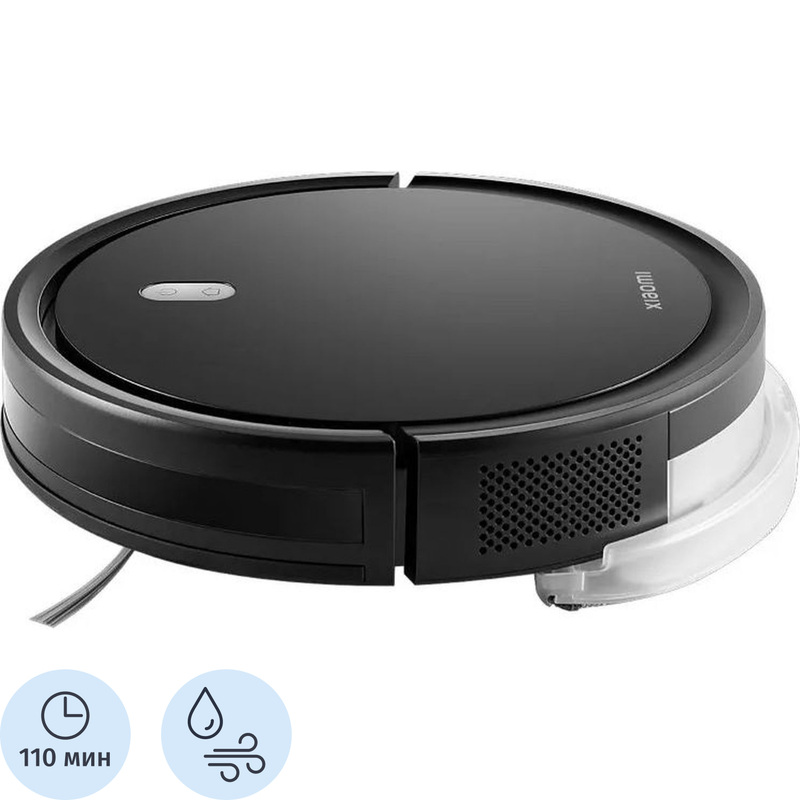 Изображение товара Робот-пылесос Xiaomi BHR8298EU для комбинированной уборки черный