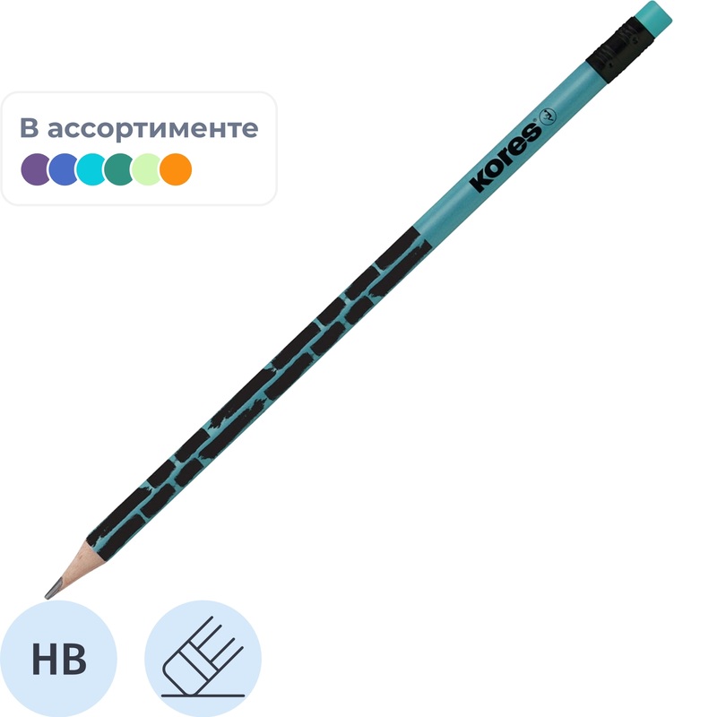Изображение товара Чернографитный карандаш НВ с ластиком Kores трёхгранный заточенный