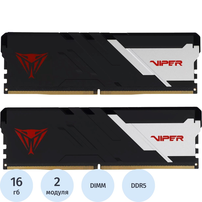 Изображение товара Модуль памяти Patriot Memory Viper Venom PVV532G680C34K DDR5 32 ГБ, 2x16 ГБ