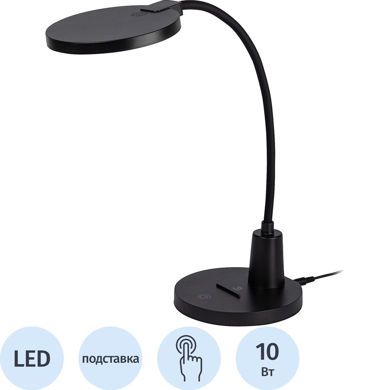 Изображение товара Настольный светильник Эра NLED-501-10W-BK черный с сенсорным управлением