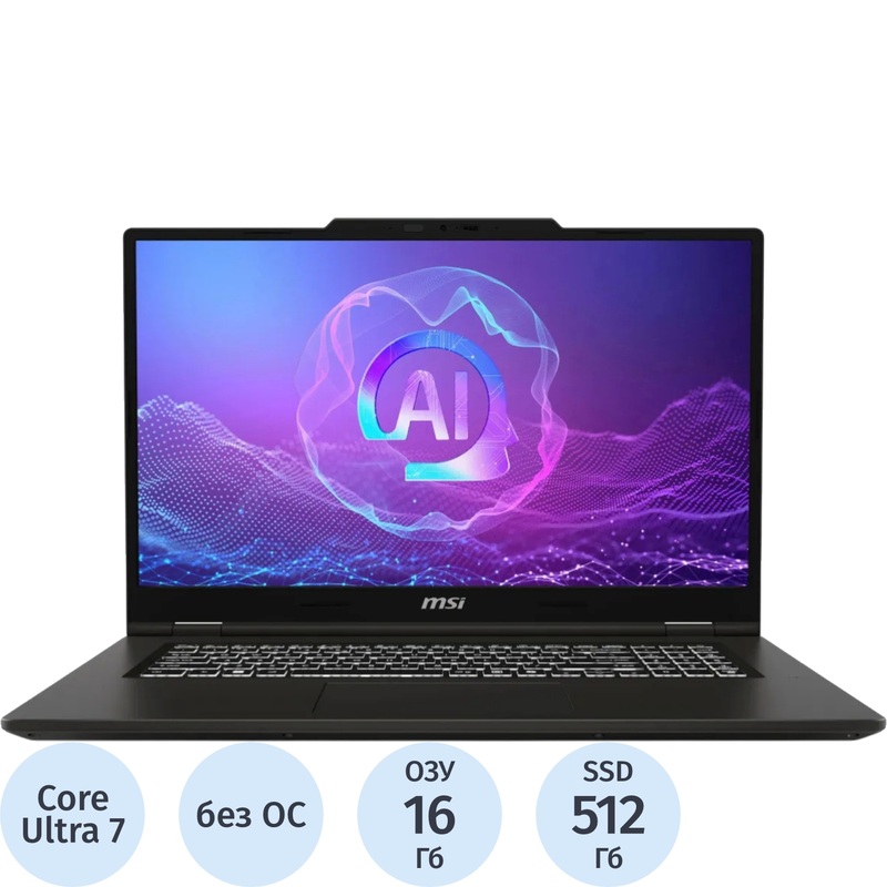 Изображение товара Ноутбук MSI Venture A2HMG-010XRU 17.3" серый Intel Core Ultra 7 255H/16 ГБ/SSD 512 ГБ (9S7-17U211-010)