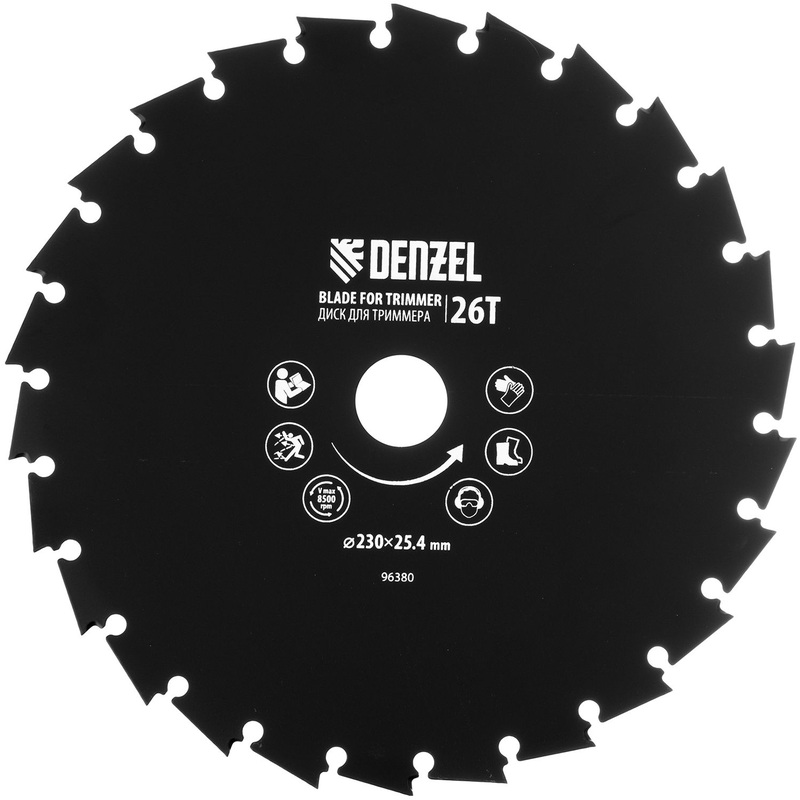 Изображение товара Диск для триммера Denzel 230х25.4 мм 26 зубьев (96380)