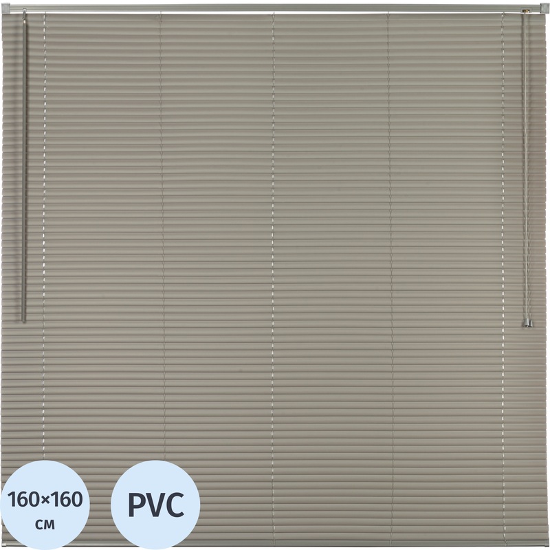 Изображение товара Горизонтальные пластиковые жалюзи Комус Мебель серые 160х160 см