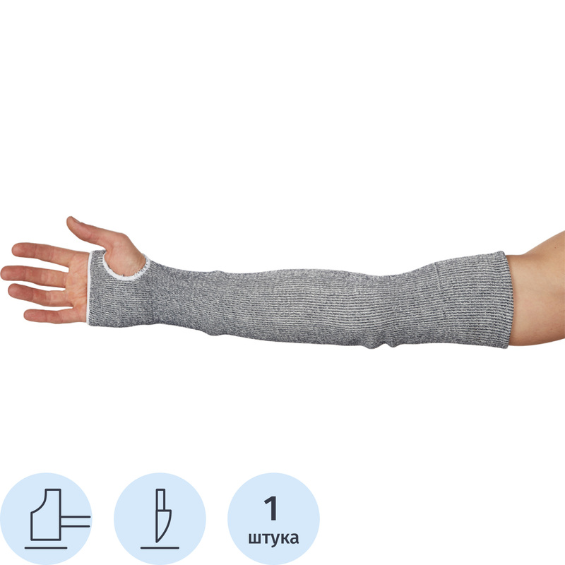 Изображение товара Нарукавник Dyneema для защиты от порезов длина 56 см высокопрочный